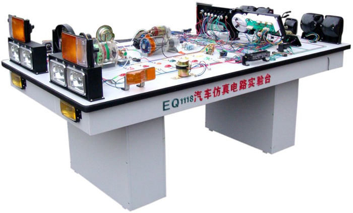 1465636293731712.jpg eq1118.jpg