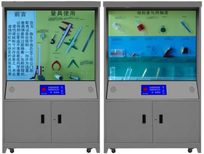 1466087890131289.png 1.png