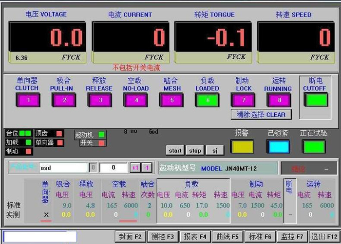 1466754242833998.jpg 201404231503305946.jpg