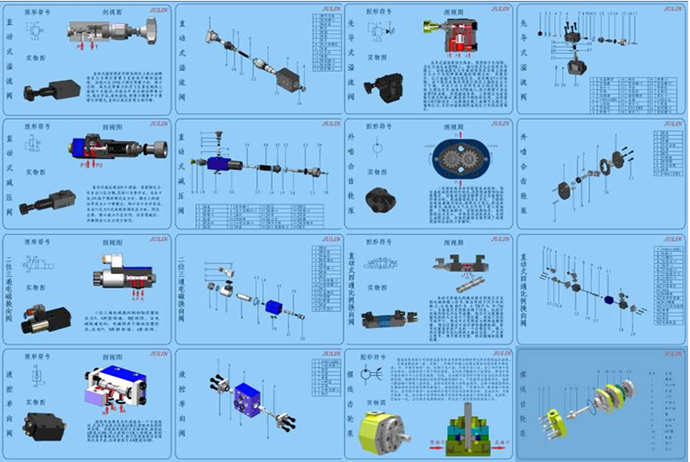 1523890954140632.jpg 3.jpg